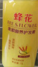 蜂花护发素套装柔顺营养小麦蛋白1L*3+生姜健发洗护100mlx2 实拍图