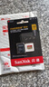 闪迪（SanDisk）128GB TF(MicroSD)内存卡 4K极速金卡A2 V30 U3行车记录仪 运动相机无人机 监控存储卡 读190MB/s 实拍图