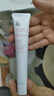 姬芮（ZA）白色焕真隔离霜防晒遮瑕妆前乳三合一35g SPF34 实拍图