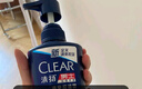 清扬（CLEAR）男士去屑洗发水清爽控油型500g 父亲节礼物 京东直送 实拍图