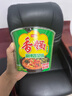 今麦郎 方便面麻辣香锅袋装速食地道辣面内含海带包家庭装整箱装泡面 【新品尝鲜5连包*1】麻辣牛油味 实拍图