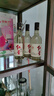 红星二锅头 大曲酿 清香型白酒 42度 500ml*6瓶 整箱装 纯粮口粮酒 实拍图