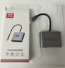 优越者Type-C转HDMI/VGA投屏转换器带PD快充USB3.0扩展转接头苹果电脑笔记本手机平板连显示器投影连接器 实拍图