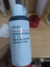 达尔肤（DR.WU）杏仁酸净透抛光精粹爽肤水100ml果酸去角质闭口控油补水提亮 实拍图