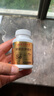 北京同仁堂硒片60粒硒元素酵母硒片成人增强补硒hpv可撘配麦芽硒片免疫力 5盒【周期效果巩固装】多数人选择 实拍图