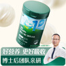 英氏（Engnice）婴幼儿加锌意式动物造型面200g辅食宝宝儿童幼儿番茄意面早餐6月+ 实拍图