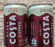 可口可乐（Coca-Cola）COSTA 咖世家 2倍咖啡因 醇香拿铁 浓咖啡饮料 180ml*12罐 实拍图