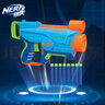 孩之宝（Hasbro）NERF热火儿童玩具软弹枪生日礼物 小精英探险家发射器F6367 实拍图