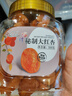 鲜记 猕猴桃干500g/罐 奇异果干 黄心猕猴桃年货 蜜饯果脯 休闲零食 实拍图