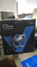 Vidda C2至臻版 海信4K超高清三色激光云台投影仪家用100吋家庭影院电视(莱茵0有害蓝光)国家补贴 实拍图