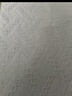 艾薇圆桌布布艺棉麻茶几台面布白色方形圆形餐桌布盖布130*130米白t格 实拍图