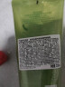 自然乐园（Nature Republic）芦荟胶贴贴霜妆前补水晒后修护b5保湿乳液面霜芦荟凝胶250ml 实拍图