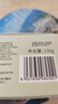 植物主义准孕妇免洗睡眠面膜 小黄瓜补水保湿面膜 用护肤品晚安面膜 实拍图