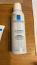 理肤泉喷雾150ml*3支套装 补水保湿舒缓修护湿敷爽肤水护肤品生日礼物 实拍图