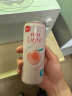 锐澳（RIO）预调 鸡尾酒 果酒微醺系列 乳酸菌口味330ml*8罐 聚会送礼 实拍图