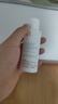 STRIDEX施颜适水杨酸洗面奶15ml(体验装) 清洁控油黑头收缩毛孔清爽洁面 实拍图