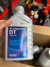 采埃孚（ZF）DV7干式双离合变速箱油/齿轮油 速腾迈腾宝来朗逸高尔夫6/7明锐1L 实拍图