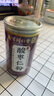 六和乾坤南京同仁堂 酸枣仁粉安睡眠酸枣仁膏正宗炒酸枣仁茶轻松睡眠200g 实拍图