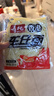 寿桃车仔面乌冬面12包港式方便面非油炸速食面保鲜湿面捞面干拌面配酱 （滋味酱+葱香酱）各6包 车仔面12包 实拍图