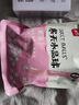展艺烘焙原料 脆波波草莓心形 寒天晶球清补凉奶茶甜品烧仙草 50g*6 实拍图