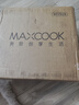 美厨（maxcook）蒸锅 304不锈钢28CM三层蒸锅 加厚复底汤锅 燃气电磁炉通用MCZ220 实拍图
