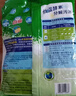 白猫 冷水速洁洗衣粉5斤 低温酵素分解污渍柠檬薄荷香2500g机洗袋装 实拍图