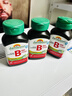 健美生维生素B族复合片（缓释型）-100mg 60片*3瓶 实拍图