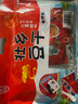 漓江 醉鱼广西桂林特产零食小吃阳朔啤酒鱼香辣即食小鱼仔干块特色 漓江醉鱼原味168克 2袋 实拍图