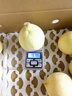 京觅宁波奉化水蜜桃 8枚装 单果200-250g 玉露 当季新鲜水果 源头直发 实拍图