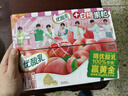 伊利优酸乳白桃果粒250g*16盒/箱 早餐伴侣 牛奶饮品 礼盒装 实拍图