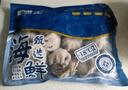 美加佳 三去迷你章鱼仔 净重1斤 火锅八爪鱼 去牙去脏小章鱼 海鲜水产 实拍图