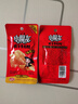 卫龙魔芋爽小魔女麻酱味素毛肚360g送女友休闲零食大礼包宿舍火锅 实拍图