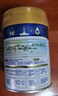 美素佳儿（Friso）皇家幼儿配方奶粉 3段（1-3岁幼儿适用）400g 乳铁蛋白（新国标） 实拍图