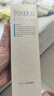 芙丽芳丝（Freeplus）洗面奶男女士氨基酸洁面乳100g*2生日礼物送男女朋友 实拍图
