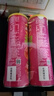 乐事（Lay's）无限薯片 鲜浓番茄味 104克*2 208克 休闲零食 膨化食品 实拍图