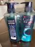 清扬（CLEAR）男士沐浴露套装活力运动600g+100g冰凉酷爽600g+100g 实拍图