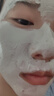 科颜氏（Kiehl's）白泥清洁面膜125ml祛痘控油去角质护肤品礼盒生日礼物送女友 实拍图
