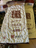 酒鬼花生米五香味500g/袋烘烤真空大包装坚果炒货餐饮休闲零食下酒菜 实拍图