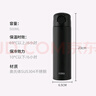 膳魔师（THERMOS）保温杯500ml男女士儿童保冷水杯子父亲节礼物TCOK-500磨砂黑 实拍图