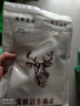 鸿赞天然麂皮洗车毛巾擦车擦玻璃专用毛巾吸水无痕内饰多功能大号抹布 实拍图