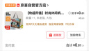【物超所值】时尚休闲帆布包女单肩包上班托特包帆布袋卡通包包 米老鼠 大包 实拍图