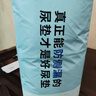HONEYCARE宠物尿垫猫狗尿片 训导防漏尿布 加厚尿不湿狗狗厕所垫M码45*60cm 实拍图