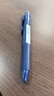 斑马牌（ZEBRA）多功能三色中性笔 黑蓝红0.5mm多色笔 学生商务办公签字笔J3J2 黑色杆 实拍图