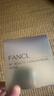 芳珂（FANCL）更新紧致嫩肤眼膜6片紧致保湿淡化细纹新旧版随机 日期2025年11月 实拍图