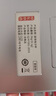 京东京造 电子秤 厨房秤克重称食物秤烘焙家用0.1g/3kg（配4节7号电池） 实拍图