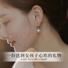 周百福【1000+门店】足银施家珍珠耳环女士耳钉耳坠实用生日送女友礼物 实拍图
