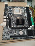 铭速G41侠客版Intel 775针百兆DDR3双面G41 D3主板电脑台式机新主板 单G41主板 实拍图