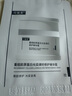 雅诗兰黛【王曼昱同款】DW持妆粉底液17#象牙白(1W1)30ml化妆品生日礼物 实拍图