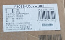 美的（Midea）TECH亲肤活水玲珑超薄60升双胆扁桶电热水器3300W水电分离一级能效UDpro国家补贴以旧换新 实拍图