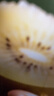 佳沛（zespri）新西兰  阳光金奇异果6粒装 单果约77-103g  源头直发  猕猴桃 实拍图